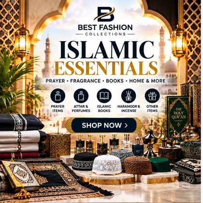 Islamic Essentials
