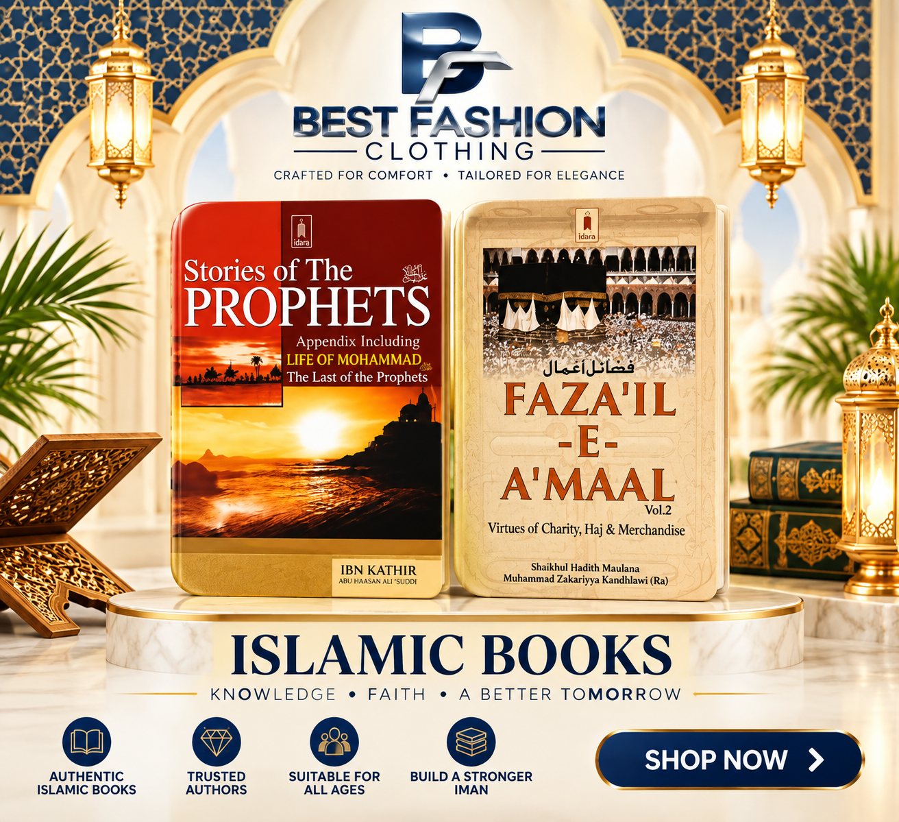 Islamic Books