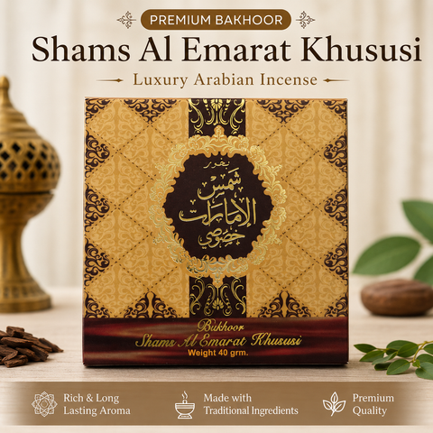 Al Ard Al Zaafaran Premium Bakhoor Incense – Arabian Home Fragrance 40g