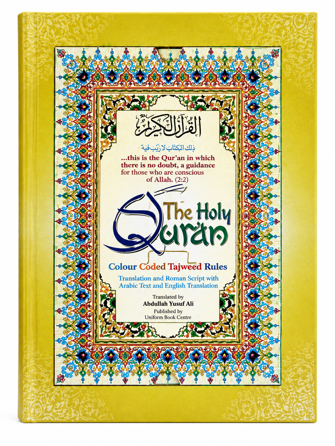 Holy Qur'an Arabic Color Coded Tajweed Roman Transliteration, English Translation