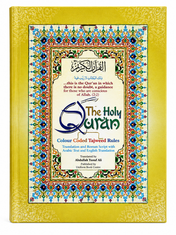 Holy Qur'an Arabic Color Coded Tajweed Roman Transliteration, English Translation