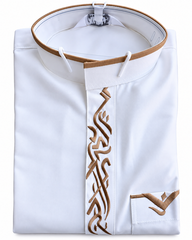 Men's Islamic Designer Embroidered Thobe – Elegant Muslim Jubba Robe