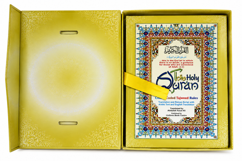 Holy Qur'an Arabic Color Coded Tajweed Roman Transliteration, English Translation