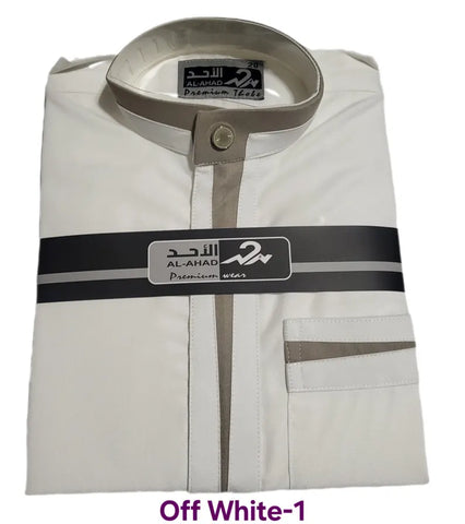 Boys' Designer Thobe saudi style