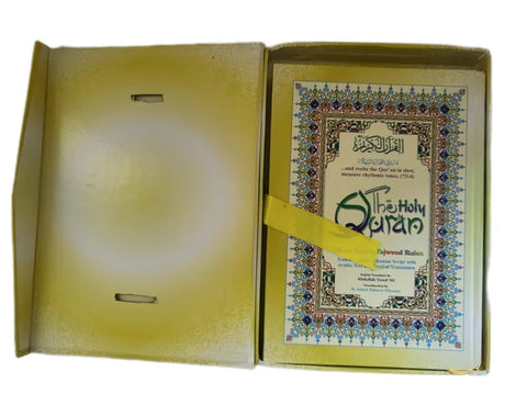 Holy Qur'an Arabic Color Coded Tajweed Roman Transliteration, English Translation