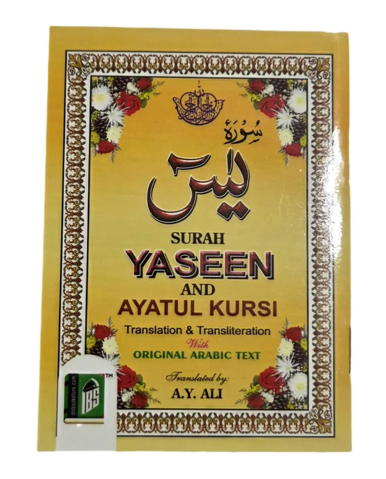 Surah Yaseen and Ayatul Kursi Book-Pocket Size Arabic Text with English Translation & Transliteration
