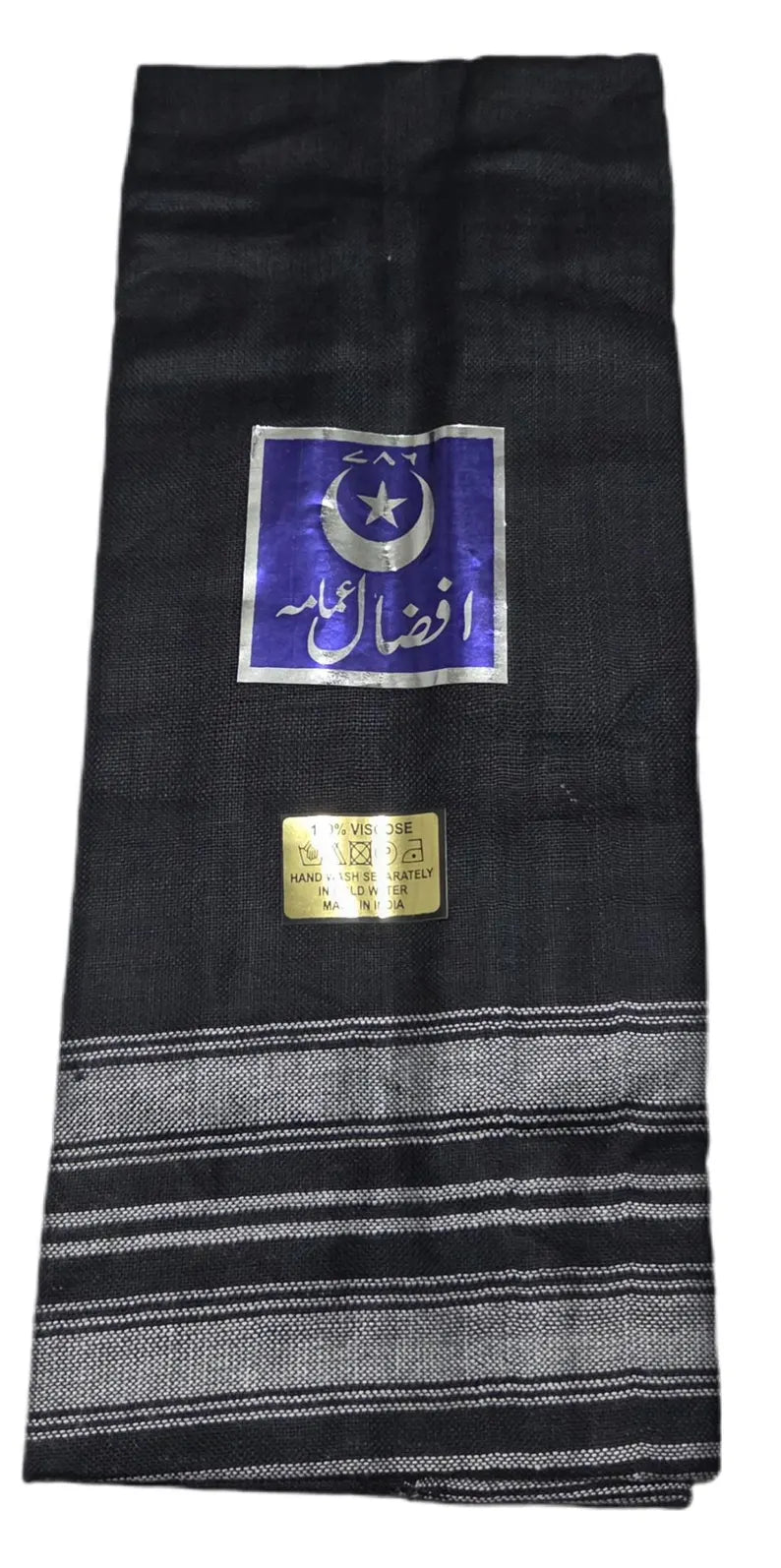 Afdal Amama Viscose Turban | Traditional | Soft Muslim Headwrap for Men [Length-size 10.8 inch]