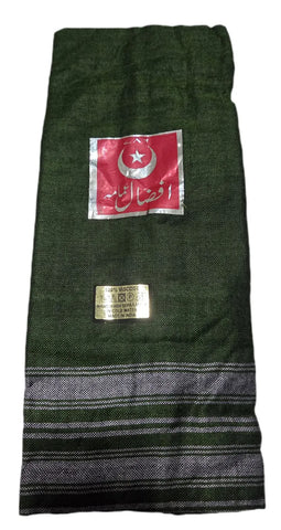 Afdal Amama Viscose Turban | Traditional | Soft Muslim Headwrap for Men [Length-size 10.8 inch]