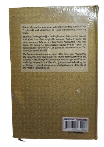 Stories of the Prophets By Imam Ibn Kathir