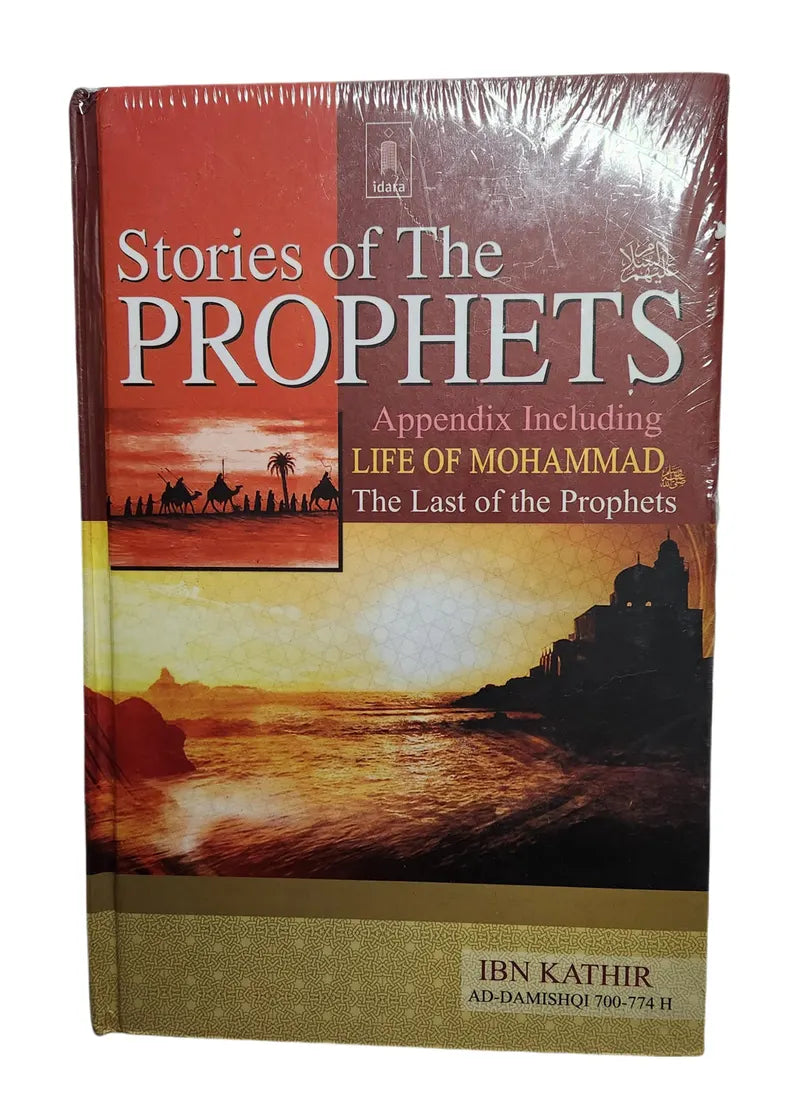 Stories of the Prophets By Imam Ibn Kathir