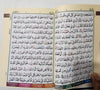 Tajweed Qur&
