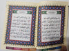 Tajweed Qur&