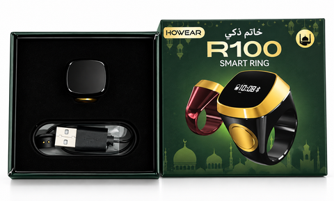 Smart Tasbih Ring R100 – Digital Zikr Counter, Prayer Reminder, Qibla Compass