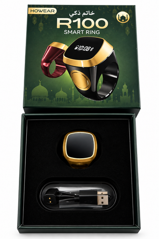 Smart Tasbih Ring R100 – Digital Zikr Counter, Prayer Reminder, Qibla Compass